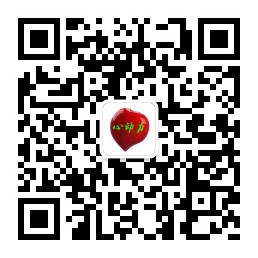 qrcode_for_gh_efad8cca5b0a_258.jpg